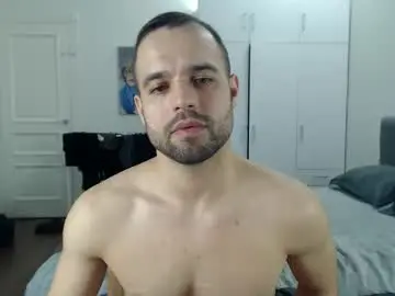 Chaturbate Adult Video Chat of onebestlover