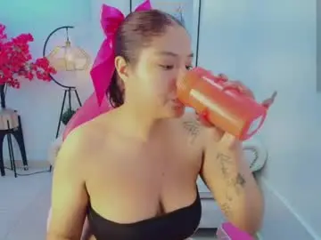 Chaturbate Live Porn of natalia_cartier