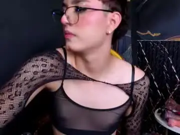 Chaturbate Free Porn Cam of reneepaz