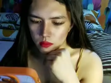 Chaturbate Adult Webcam of urdreamfilipina