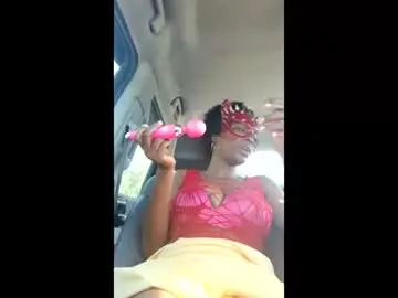 Chaturbate Adult Webcams of sexykpdarkskin1