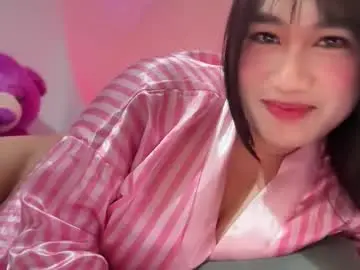 Chaturbate Best live sex cam show of pinay_sofiexx