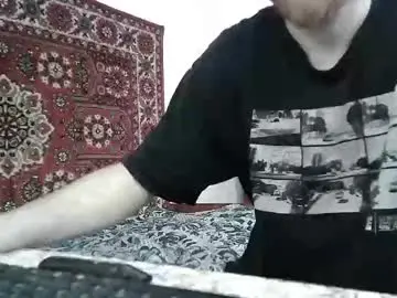 Chaturbate Free Porn Cam of fillipsondon