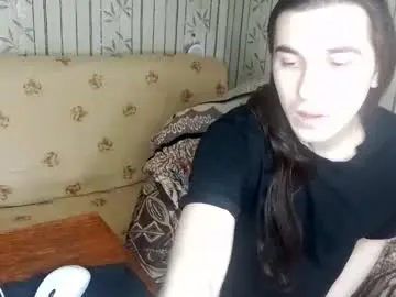 Chaturbate Private Sex Chat of yatocka