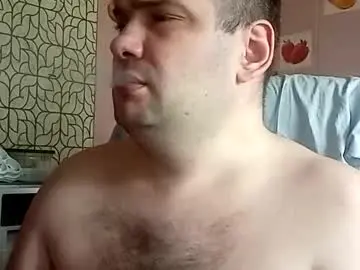 Chaturbate Free Porn Cam of scuban87