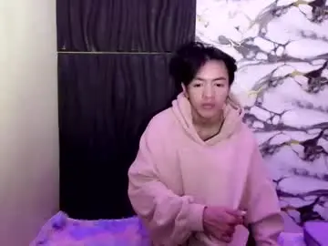 Chaturbate Adult Video Chat of babytwinkxxxx