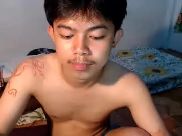 Chaturbate Best Webcam of primocummerx
