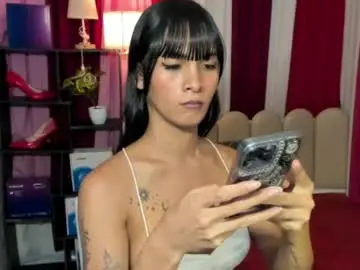 Chaturbate Watch Live Sex Cams of latina_asian
