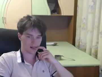 Chaturbate Live Porn of arthur__king