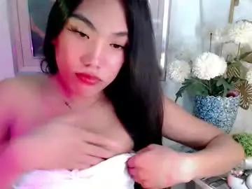 Chaturbate Watch Live Sex Cams of asian_alliyah