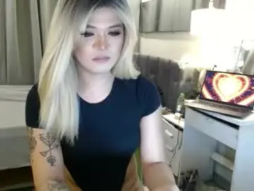 Chaturbate Nude Webcam of katykiat