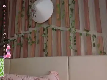Chaturbate Adult Video Chat of lyra_thenymph
