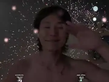 Chaturbate Nude Webcam of chan_pak