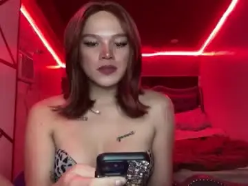 Chaturbate Best live sex cam show of yourwildestdreamgirl
