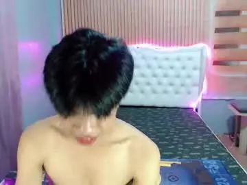 Chaturbate Adult Webcam of nagaselen34