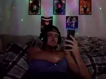 Chaturbate Private Sex Chat of audicutie96