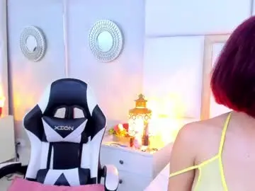 Chaturbate Best Webcam of naiamendoza