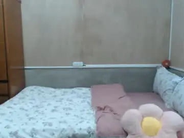 Chaturbate Sex Chat of amysweetbabe