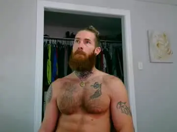 Chaturbate Best Webcam of daddyafterdark1