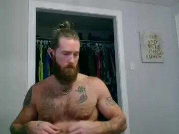 Chaturbate Adult Webcams of daddyafterdark1