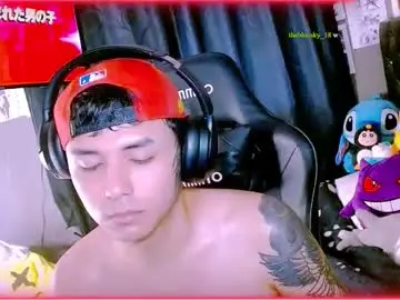 Chaturbate Best Webcam of thebluesky_18