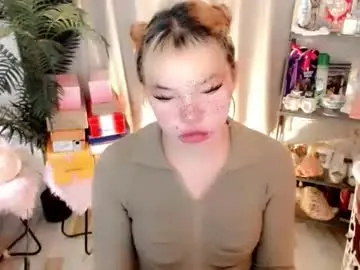 Chaturbate Private Sex Chat of stellaxtemptationx