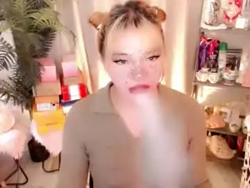 Chaturbate Best Webcam of stellaxtemptationx