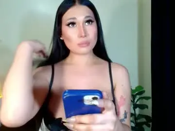 Chaturbate Free Porn Cam of cumdesire_iyahx