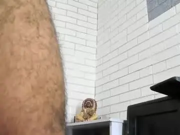 Chaturbate Adult Webcam of georgepervertscock