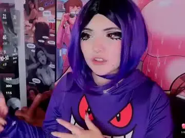 Chaturbate Live Porn of miss_yuki_