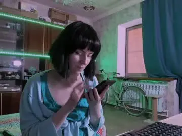 Chaturbate Private Sex Chat of pa1e_pr1ncess