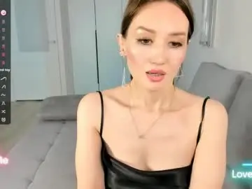 Chaturbate Adult Webcams of amiwong