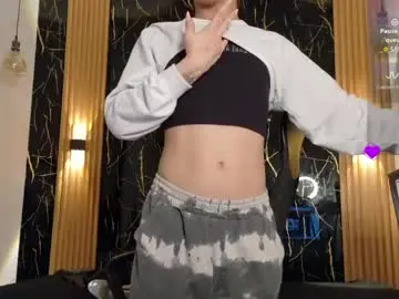 Chaturbate Adult Webcams of bella_salvatore