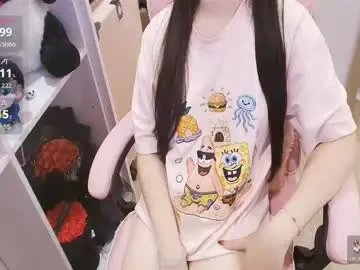 Chaturbate Sex Chat of lee_cute18