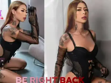 Chaturbate Live Sex Cam of natababe_
