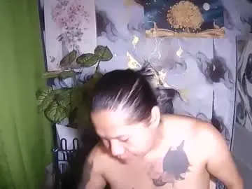 Chaturbate Private Sex Chat of ervanamorge