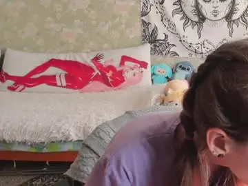 Chaturbate Watch Live Sex Cams of vanilla_arya