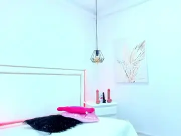 Chaturbate Live Porn of emmaa_sandoval