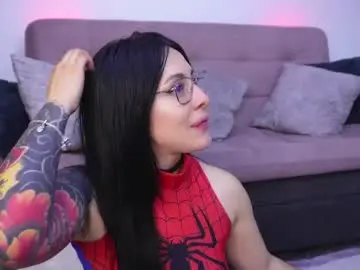Chaturbate Free Live Porn of sophiiecums