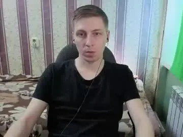 Chaturbate Free Porn Cam of darienlarge