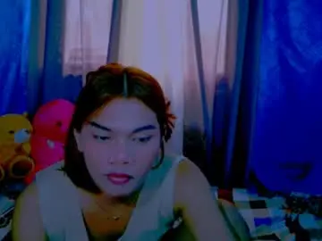 Chaturbate Sex Chat of extremelian
