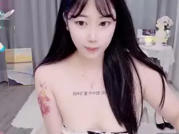 Chaturbate Private Sex Chat of bell_cs