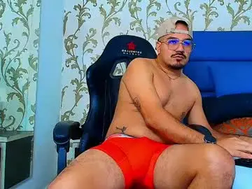 Chaturbate Free Porn Cam of dante_goldt
