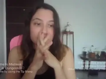 Chaturbate Adult Webcams of emmalove_ar