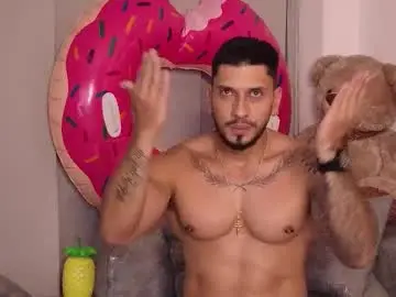 Chaturbate Free Live Porn of seth_vega_