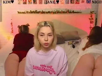 Chaturbate Private Sex Chat of _ramune_