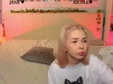 Chaturbate Adult Video Chat of _ramune_