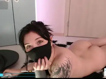 Chaturbate Adult Webcam of akira_amy