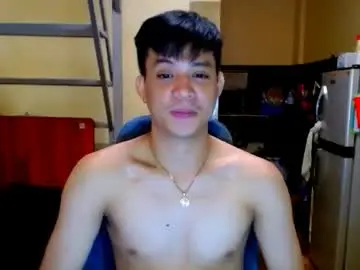 Chaturbate Adult Video Chat of asiandreamboyx