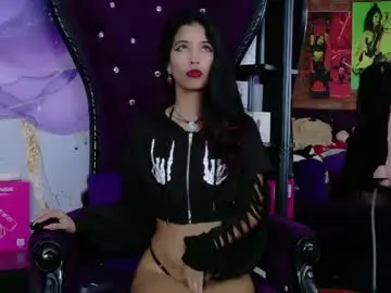 Chaturbate Watch Live Sex Cams of paezsalome